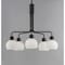 Maxim Lighting Coraline 5-Light Chandelier 11277SWBK - alternate 4